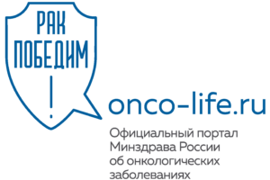 onco-life_logo_full_blue