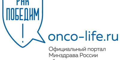 onco-life_logo_full_blue
